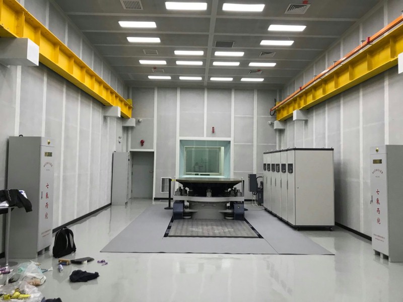 北京现代新能源实验室